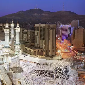 Le Meridien Makkah Otel Mekke